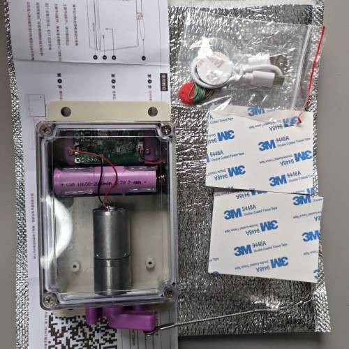 簡單手機開門器,不須改門,藍芽連接即貼即用