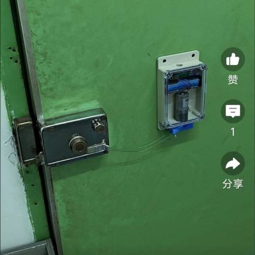 簡單手機開門器,不須改門,藍芽連接即貼即用