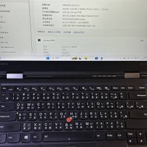 Lenovo x1 carbon i7 6500u 8gb 512gb win11 pro