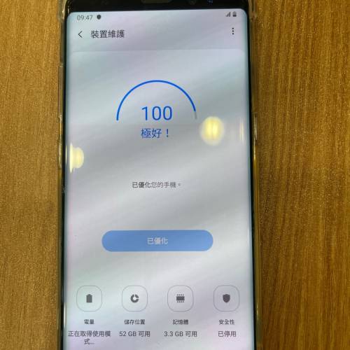 samsung galaxy note 8 6+64GB棕色