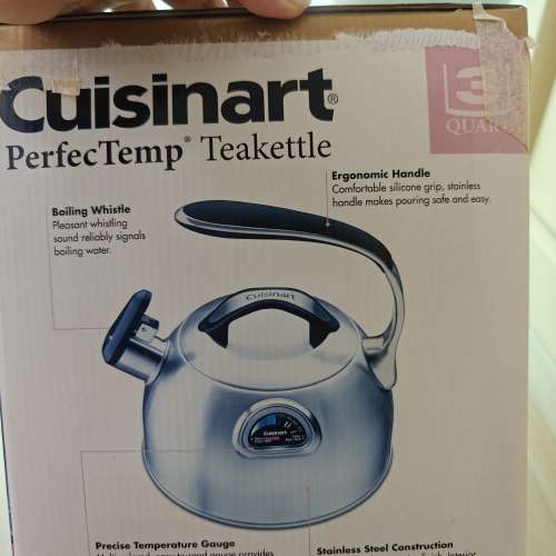 Cuisinart Perfect temp kettle