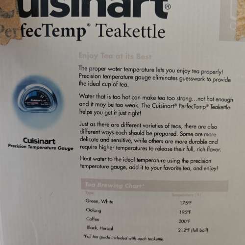 Cuisinart Perfect temp kettle