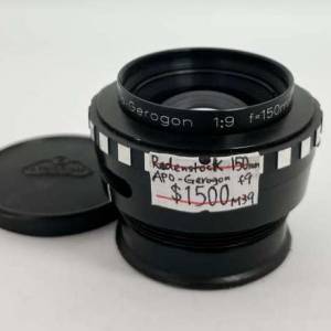 98% Rodenstock APO-Gerogon 150mm F9手動鏡頭, 深水埗門市可購買