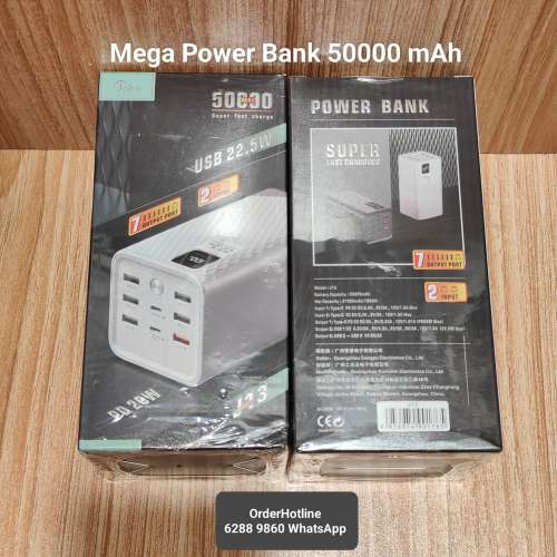 特大容量充電寶50000mAh. 高品質. Mega Power Bank with Digital Power Display. F...