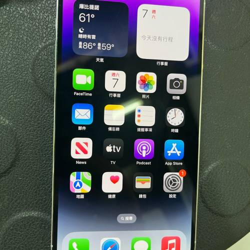 14pro Max 銀色256GB 港版 行貨