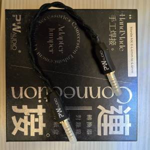Pw Monile Mkll 4.4mm to 4.4mm