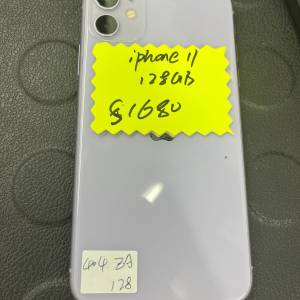 iPhone11 紫色 128GB 港行 行貨