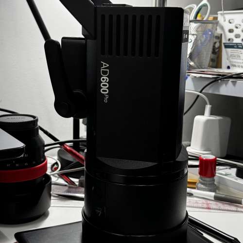 Godox ad600pro