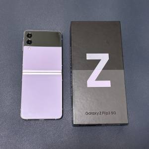 Samsung Galaxy Z Flip3 5G 256GB 行貨 - 不議價