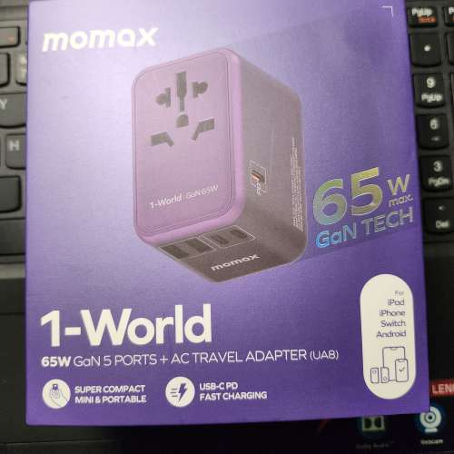 Momax 1-World 65W旅行充電器UA8