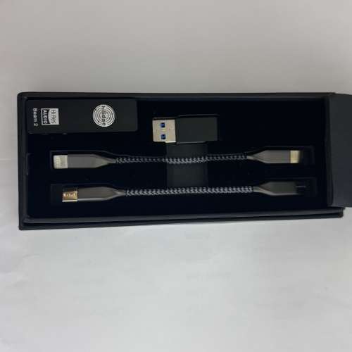 Hilidac Beam 2 (3.5mm & 2.5mm)