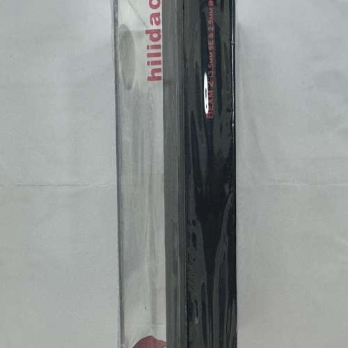 Hilidac Beam 2 (3.5mm & 2.5mm)