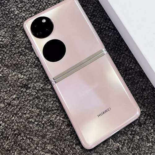 HUAWEI 折疊 Pocket S 12+512G 6.9英吋柔性屏 120Hz屏幕高刷