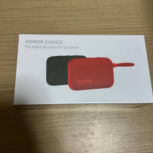 全新 港行 Honor 榮耀 Magic v3 絲路敦煌現貨 有禮品