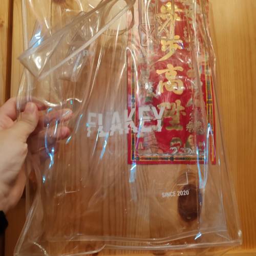 Flakey可摺疊式斜揹袋＆透明袋