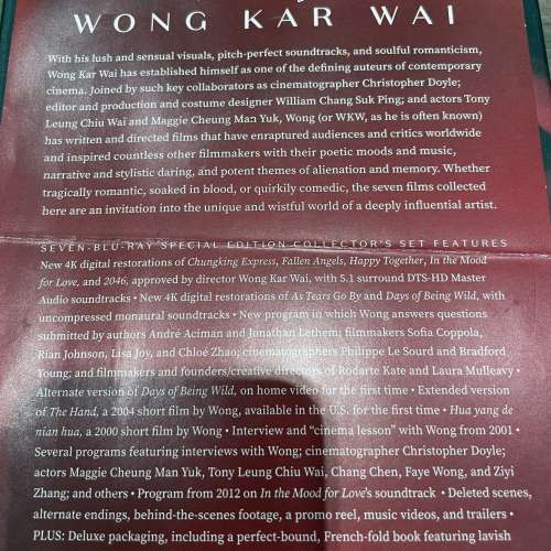 world of wong kai wai(黃家衛) blu-ray box set