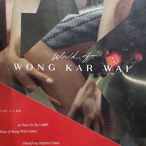 world of wong kai wai(黃家衛) blu-ray box set
