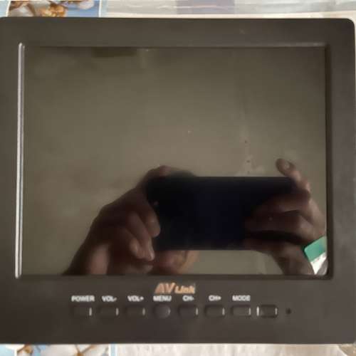 AV Link TFT COLOR LCD MONITOR