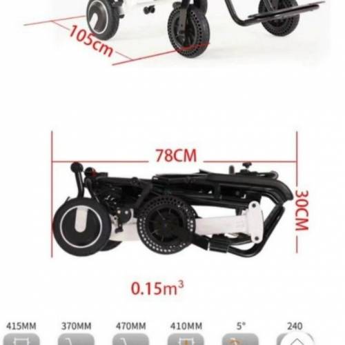 輕便電動輪椅(可摺叠拉行)