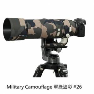 ROLANPRO Lens Camouflage Coat For Canon RF 200-800mm F6.3-9 IS USM - 軍綠迷彩