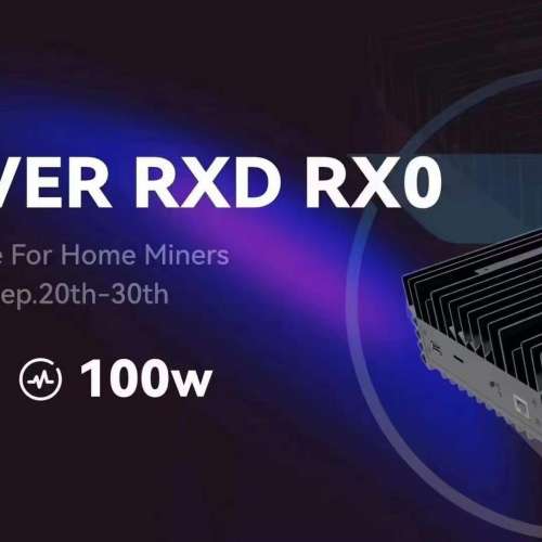 RX0 iceriver