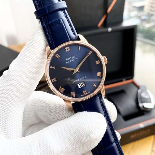 MIDO Helmsman series men's watch