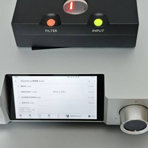 Chord Qutest DAC