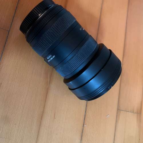 Sigma 12-24 F4.5-5.6 for Canon