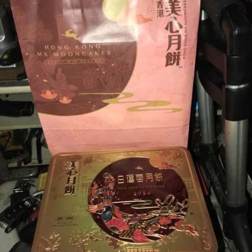 美心月餅買一送二
