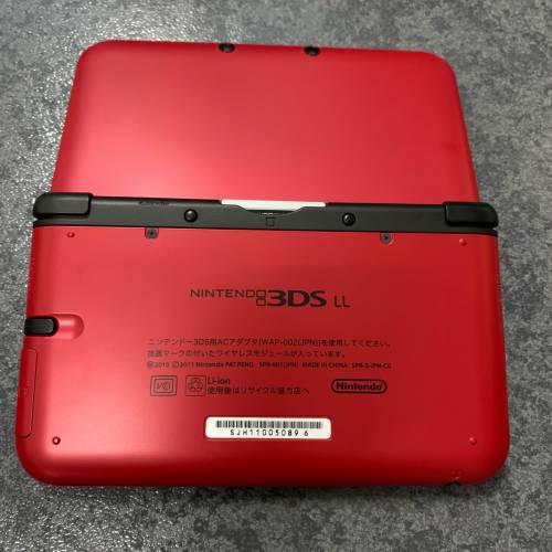 3DS LL