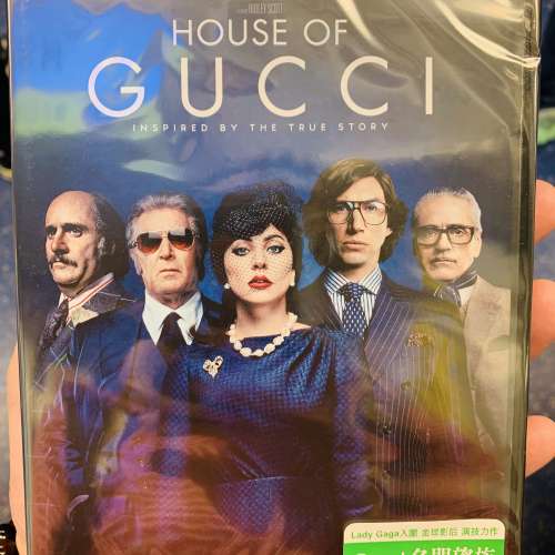 House of Gucci DVD