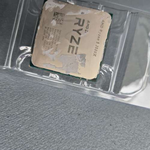 AMD Ryzen 3500x