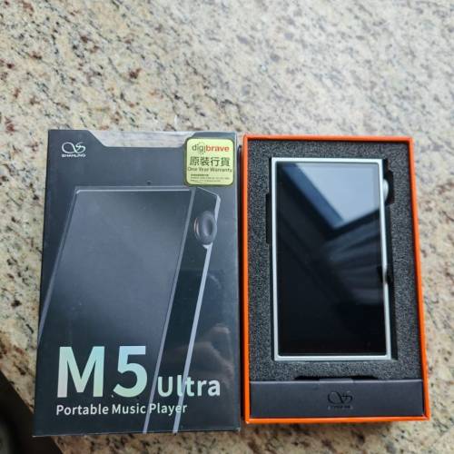 Shanling M5 Ultra