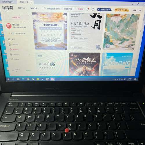 Lenovo Laptop Thinkpad t470 I5-6200 2.4Ghz