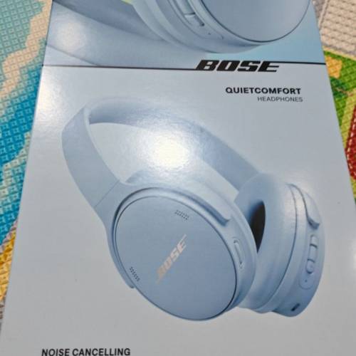 Bose QC