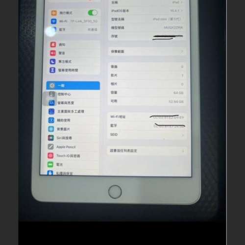 Apple ipadmini 5 64gd WiFi 銀色 超級靚仔99%新、電池好高100港版、、全貼合2 K屏...