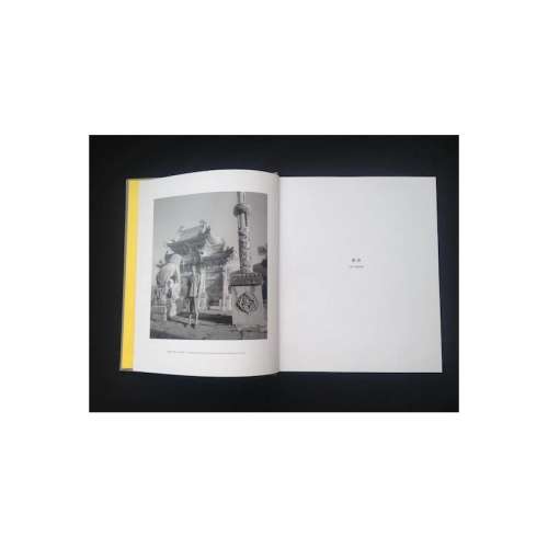 Liu Zheng Photography 1994-2002 (Signed)