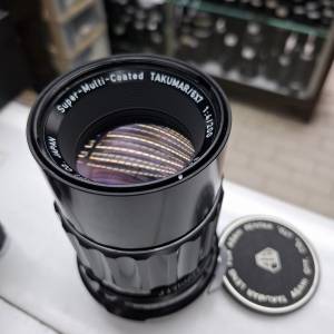 SUPER- MULTI -COATED TAKUMAR 6X7 200MM F4