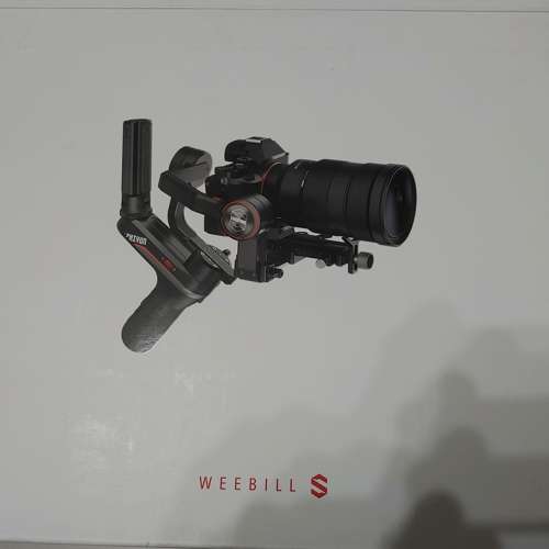 Zhiyun Weebill S