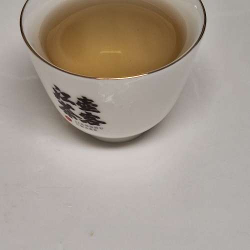 茶杯细