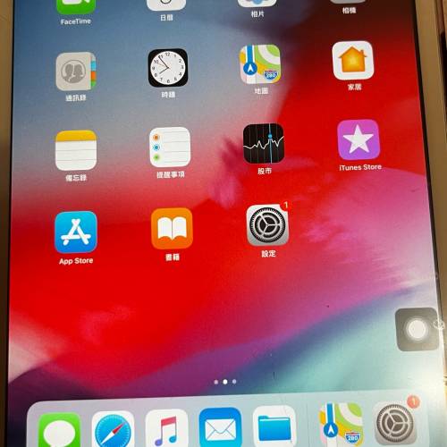 ipad mini2