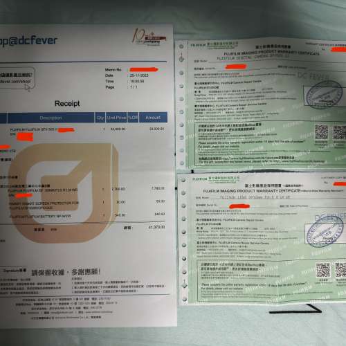 Fujifilm GFX50S II Body 連FUJINON LENS GF50mm F/3.5 R LM WR ★☆★全走，不設散...