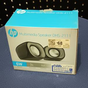 hp Multimedia speaker DHS-211.