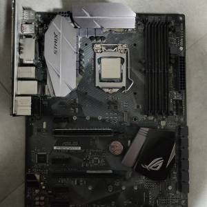 ROG strix B250f + I7 6700k