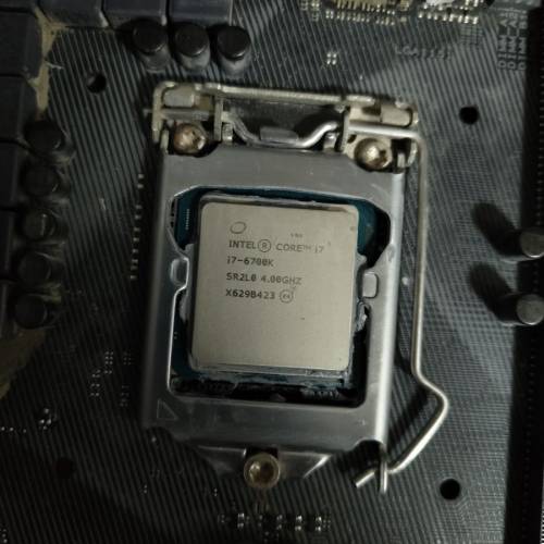 ROG strix B250f + I7 6700k