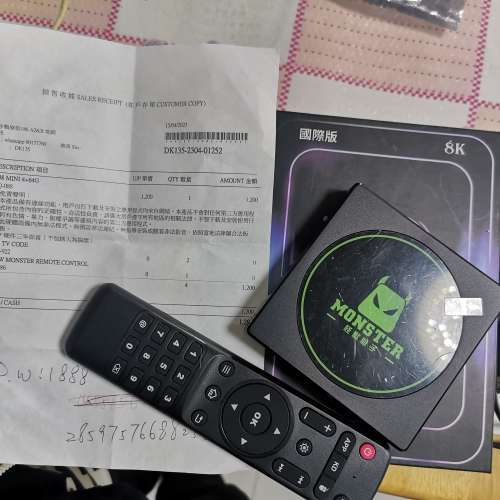 怪獸機頂盒