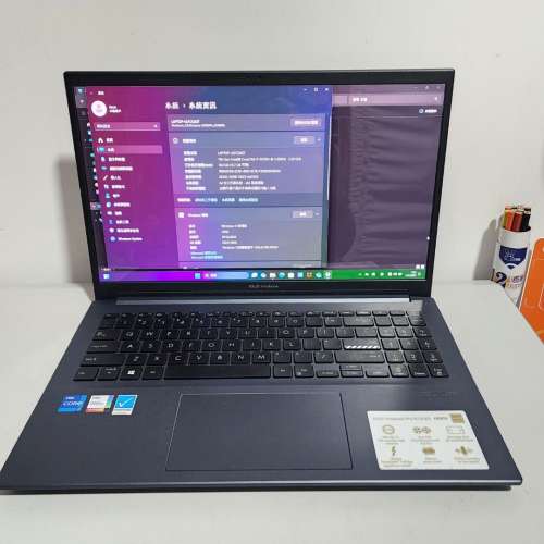 ASUS Vivobook Pro 15 OLED 15.6吋 (i7-11370H, 16+512GB SSD)