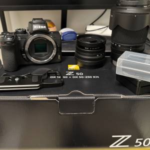 Nikon z50 FTZ II Viltrox 33 1.4 13 1.4 AFS 17-55 2.8