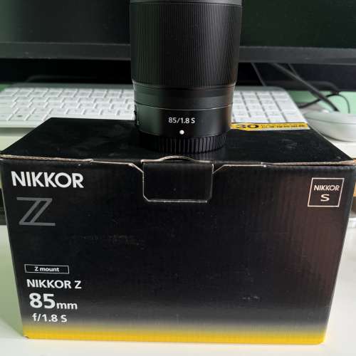 Nikon NIKKOR Z 85mm f/1.8 S
