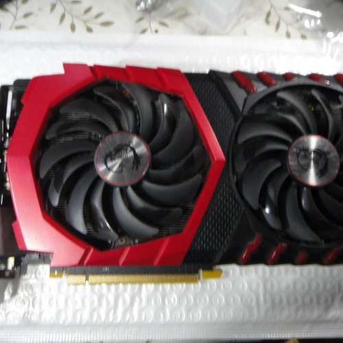 MSI GeForce® GTX 1060 6GB 192Bit